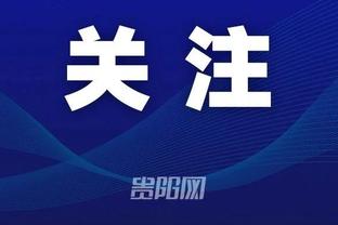 中冠总决赛B组首轮：广州影豹3-1广西恒宸，彬州辉龙1-1大连华谊